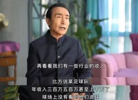 三上悠亚破解版